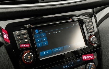 Nissan Qashqai, 2016 год, 1 540 000 рублей, 18 фотография