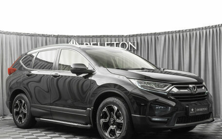 Honda CR-V IV, 2017 год, 2 470 000 рублей, 2 фотография