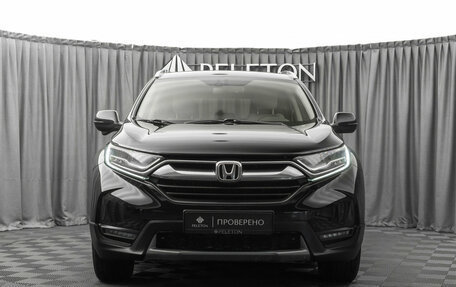 Honda CR-V IV, 2017 год, 2 470 000 рублей, 3 фотография