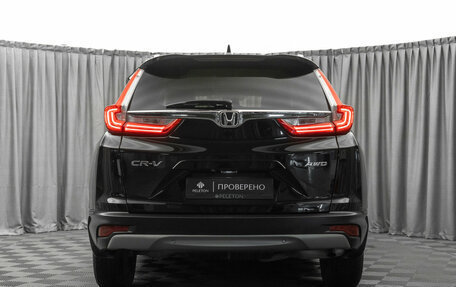 Honda CR-V IV, 2017 год, 2 470 000 рублей, 6 фотография