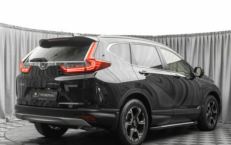 Honda CR-V IV, 2017 год, 2 470 000 рублей, 5 фотография