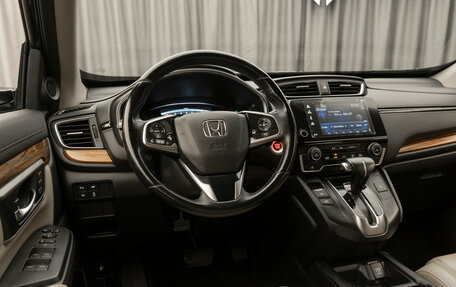 Honda CR-V IV, 2017 год, 2 470 000 рублей, 7 фотография