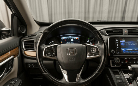 Honda CR-V IV, 2017 год, 2 470 000 рублей, 10 фотография