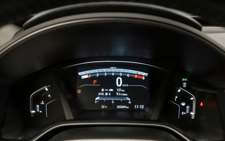 Honda CR-V IV, 2017 год, 2 470 000 рублей, 11 фотография