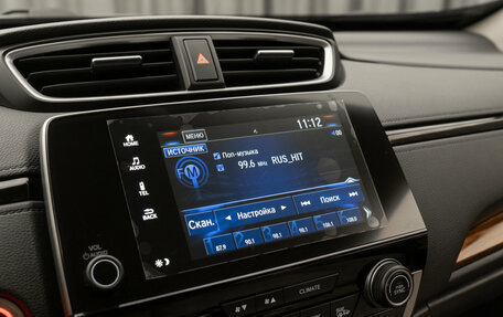 Honda CR-V IV, 2017 год, 2 470 000 рублей, 22 фотография
