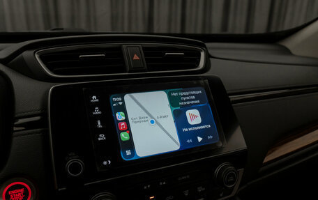 Honda CR-V IV, 2017 год, 2 470 000 рублей, 26 фотография