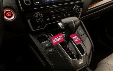 Honda CR-V IV, 2017 год, 2 470 000 рублей, 20 фотография