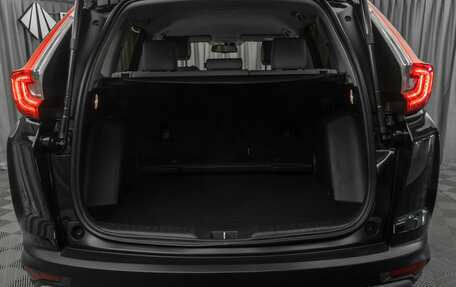 Honda CR-V IV, 2017 год, 2 470 000 рублей, 27 фотография