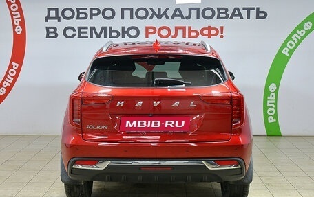 Haval Jolion, 2021 год, 1 490 000 рублей, 6 фотография