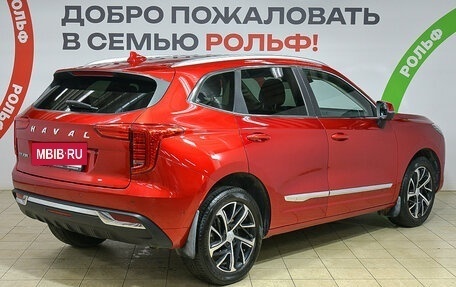 Haval Jolion, 2021 год, 1 490 000 рублей, 5 фотография