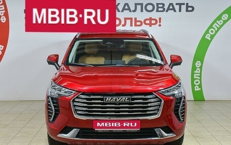 Haval Jolion, 2021 год, 1 490 000 рублей, 3 фотография