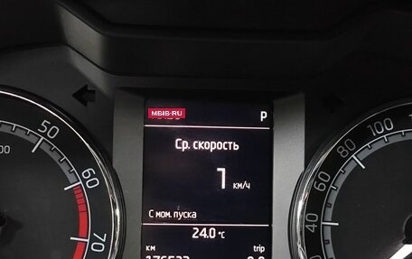 Skoda Octavia, 2018 год, 1 555 000 рублей, 16 фотография