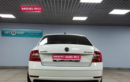 Skoda Octavia, 2018 год, 1 555 000 рублей, 6 фотография