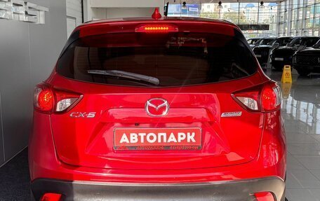 Mazda CX-5 II, 2014 год, 1 670 000 рублей, 7 фотография