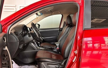 Mazda CX-5 II, 2014 год, 1 670 000 рублей, 9 фотография
