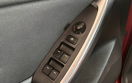 Mazda CX-5 II, 2014 год, 1 670 000 рублей, 21 фотография