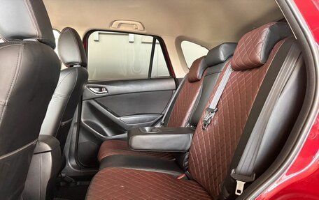 Mazda CX-5 II, 2014 год, 1 670 000 рублей, 11 фотография