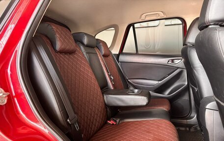 Mazda CX-5 II, 2014 год, 1 670 000 рублей, 13 фотография