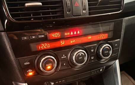 Mazda CX-5 II, 2014 год, 1 670 000 рублей, 20 фотография