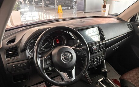 Mazda CX-5 II, 2014 год, 1 670 000 рублей, 10 фотография