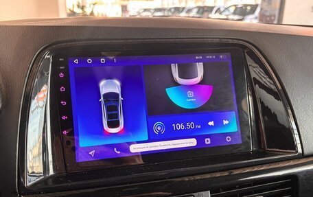 Mazda CX-5 II, 2014 год, 1 670 000 рублей, 18 фотография