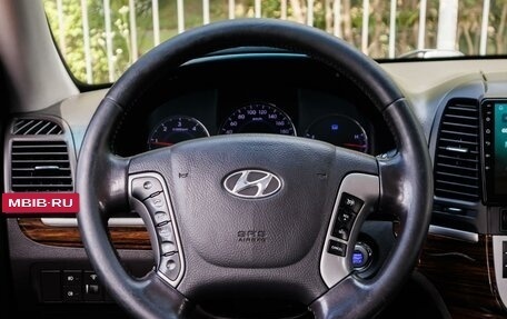 Hyundai Santa Fe III рестайлинг, 2011 год, 1 450 000 рублей, 13 фотография