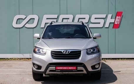 Hyundai Santa Fe III рестайлинг, 2011 год, 1 450 000 рублей, 3 фотография