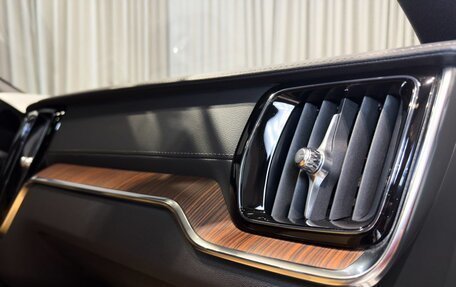 Volvo V60 Cross Country II, 2024 год, 5 600 000 рублей, 20 фотография