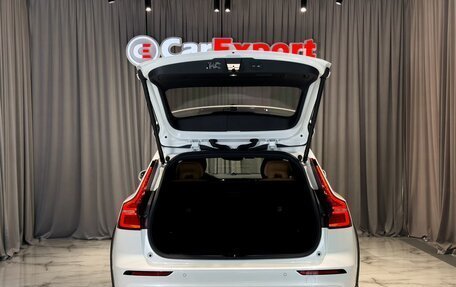 Volvo V60 Cross Country II, 2024 год, 5 600 000 рублей, 30 фотография