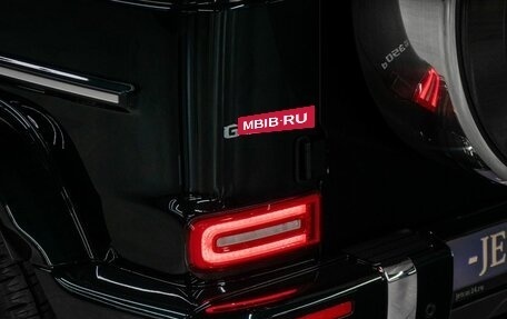 Mercedes-Benz G-Класс W463 рестайлинг _iii, 2020 год, 14 800 000 рублей, 8 фотография