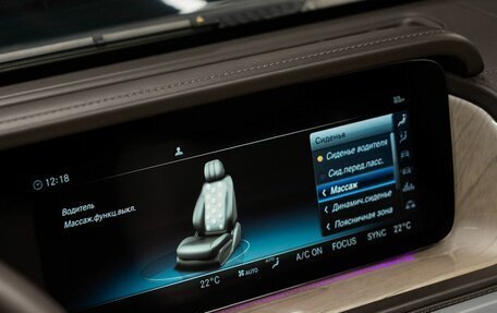 Mercedes-Benz G-Класс W463 рестайлинг _iii, 2020 год, 14 800 000 рублей, 17 фотография