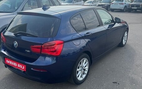 BMW 1 серия, 2018 год, 1 730 000 рублей, 5 фотография