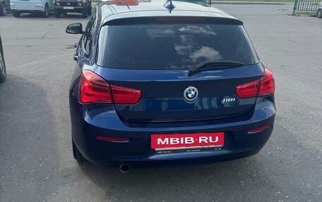 BMW 1 серия, 2018 год, 1 730 000 рублей, 4 фотография