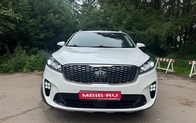 KIA Sorento III Prime рестайлинг, 2018 год, 2 750 000 рублей, 1 фотография