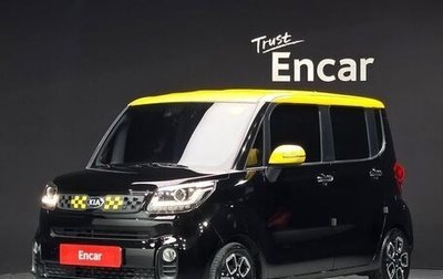 KIA Ray, 2020 год, 1 458 926 рублей, 1 фотография