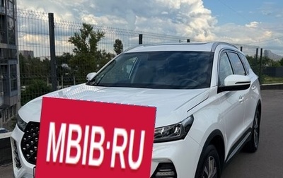 Chery Tiggo 7 Pro, 2022 год, 1 800 000 рублей, 1 фотография