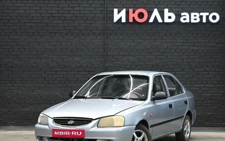 Hyundai Accent II, 2007 год, 130 000 рублей, 1 фотография