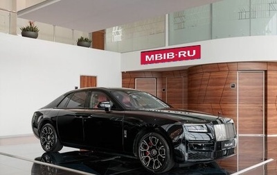 Rolls-Royce Ghost Series II рестайлинг, 2022 год, 32 490 000 рублей, 1 фотография