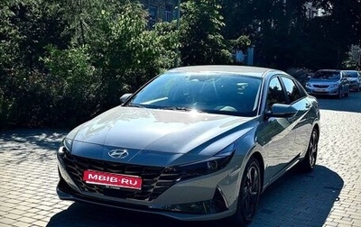 Hyundai Avante, 2026 год, 1 650 000 рублей, 1 фотография