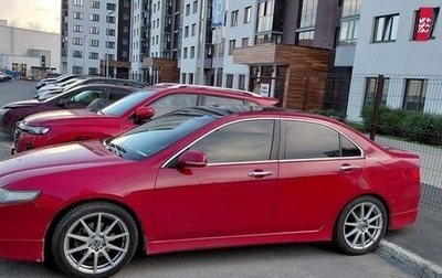 Honda Accord VII рестайлинг, 2006 год, 800 000 рублей, 1 фотография