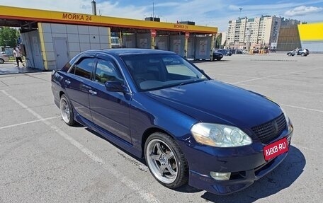 Toyota Mark II IX (X110), 2000 год, 1 380 000 рублей, 2 фотография