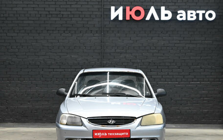 Hyundai Accent II, 2007 год, 130 000 рублей, 2 фотография