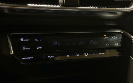 KIA K5, 2021 год, 2 390 000 рублей, 12 фотография