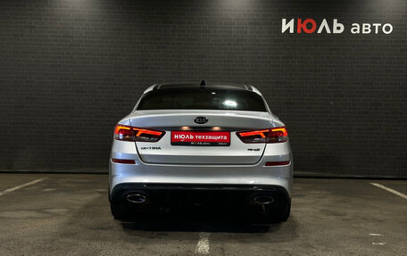 KIA Optima IV, 2019 год, 2 250 000 рублей, 6 фотография