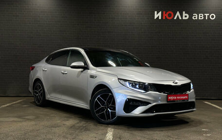 KIA Optima IV, 2019 год, 2 250 000 рублей, 3 фотография