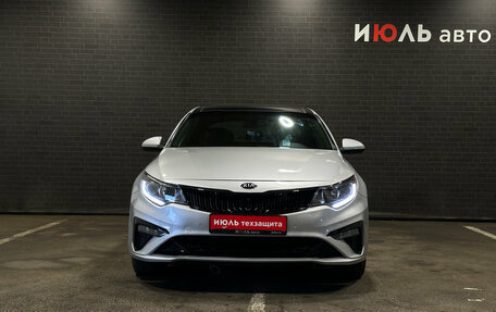 KIA Optima IV, 2019 год, 2 250 000 рублей, 2 фотография