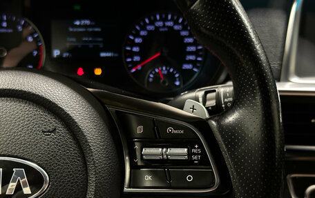 KIA Optima IV, 2019 год, 2 250 000 рублей, 18 фотография