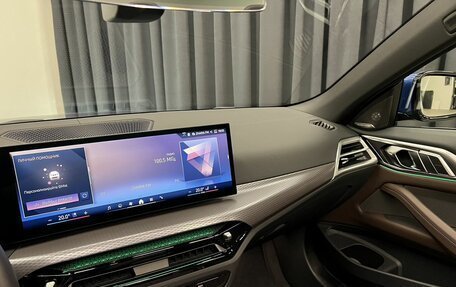 BMW 4 серия, 2025 год, 8 350 000 рублей, 10 фотография