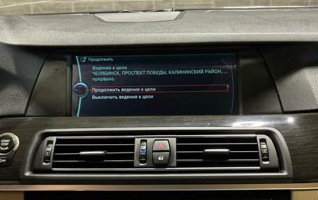 BMW 5 серия, 2012 год, 1 820 000 рублей, 11 фотография