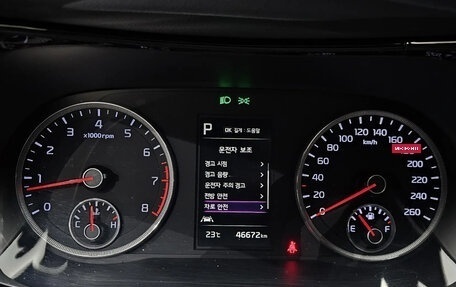 KIA K5, 2022 год, 1 850 004 рублей, 8 фотография